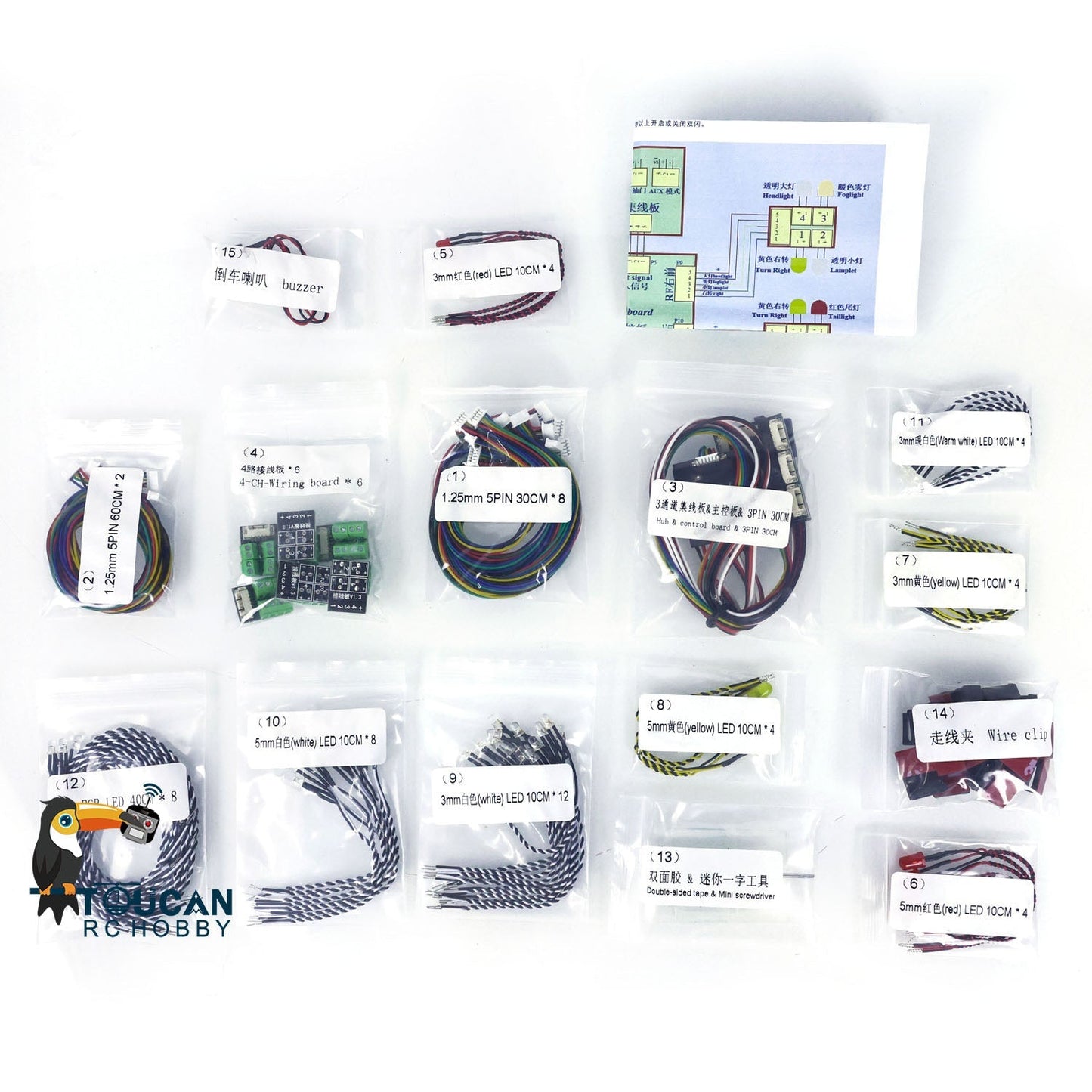 Sound/Light System Universal for 1/14 JDMODEL 620 470 RC Cars for TAMIIYA Tractor Truck JDM Excavator Bulldozer Loader Models