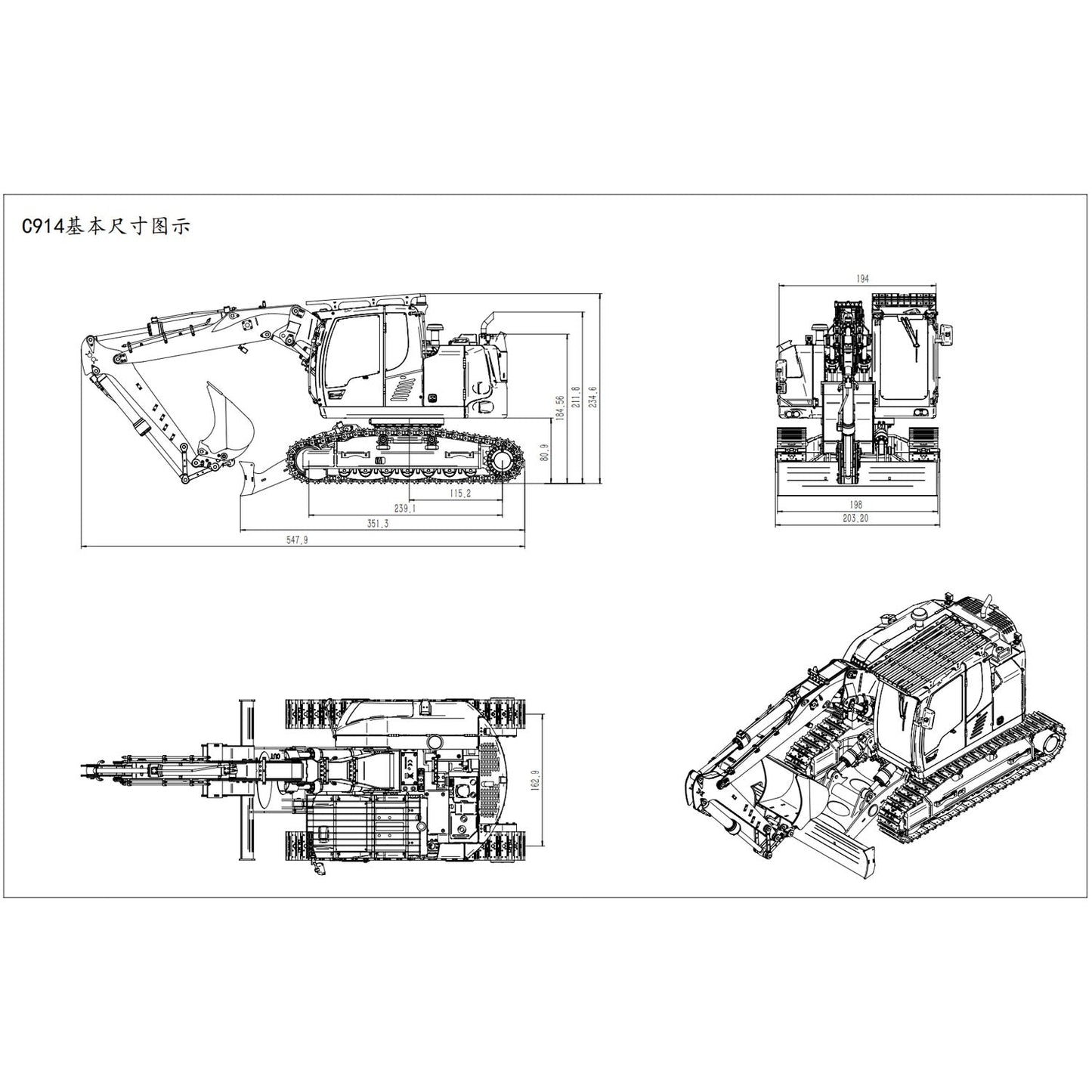 CUT Model 1/14 RC Hydraulic Excavator LR 914 Metal Remote Control Digger Model 5ways Valve RTR Construction Car ST8 Radio Battery