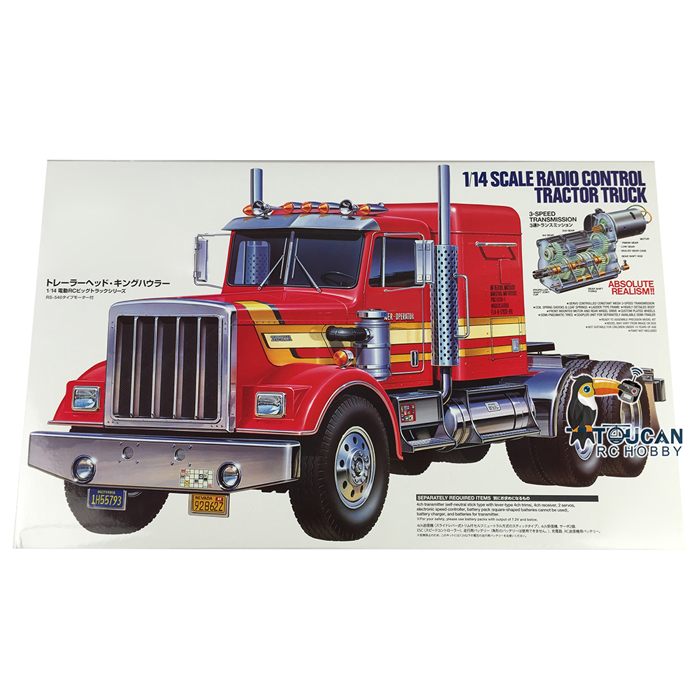TAMIYA 1/14 Scale 6x4 56301 RC Tractor Truck Model KIT 540 Motor