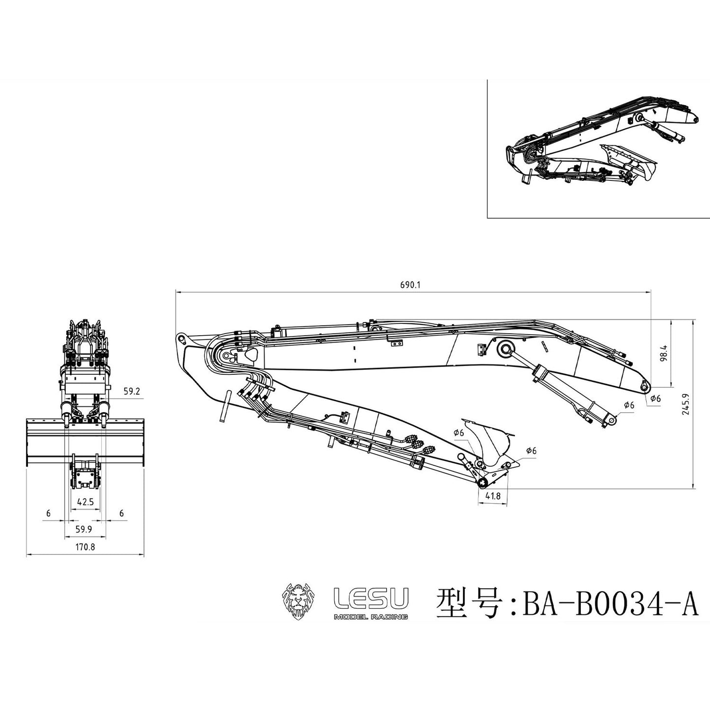 LESU Metal Arm Assembled for 1/14 RC Hydraulic Excavator LR945 DIY Remote Control Digger Model Construction Vehicle TAMIYA Engineering Machine
