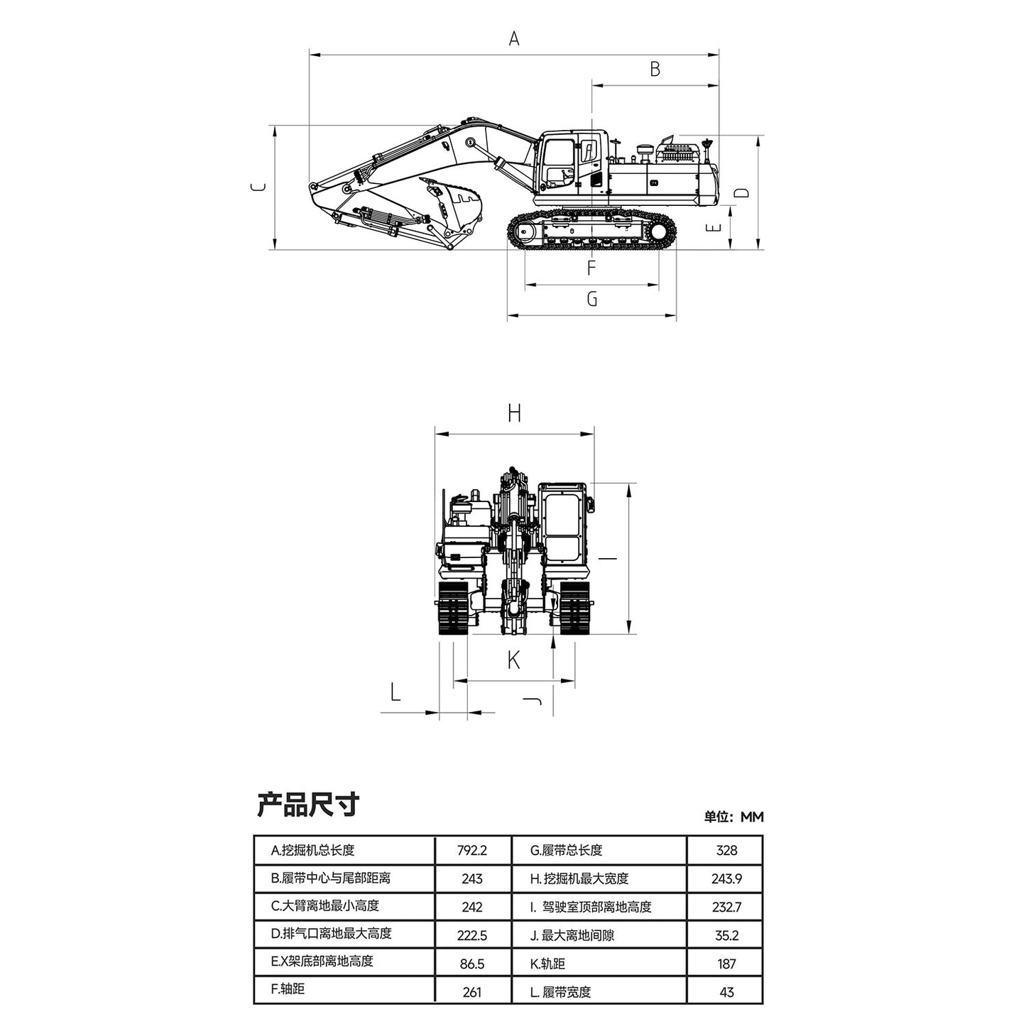 LESU Aoue DX350LC 1/14 Remote Control Digger Metal RC Hydraulic Excavator RTR Model 3CH Valve 4MPA Pump PL18EV Lite Battery Constraction Vehicle