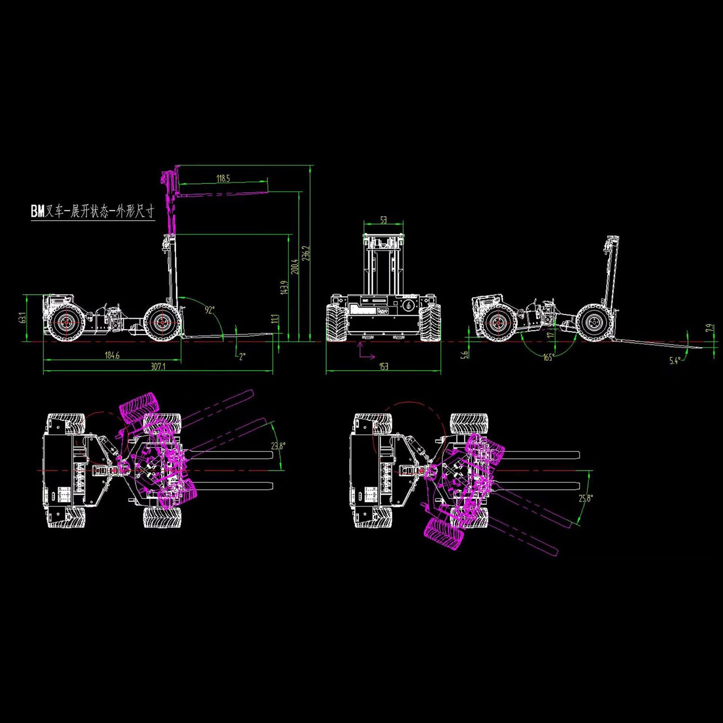 Super Frog Metal 1/14 Remote Control Hydraulic Truck Mounted Forklift BM214 Engineering Vehicle Frsky X14 Radio Lights Sounds