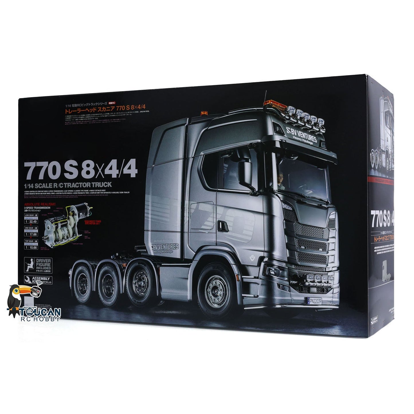 1/14 8X4 770S 56371 RC Tractor Truck Radio Control Car Simulation Model Kit 3-speed Gearbox Motor Unassembled Unpainted