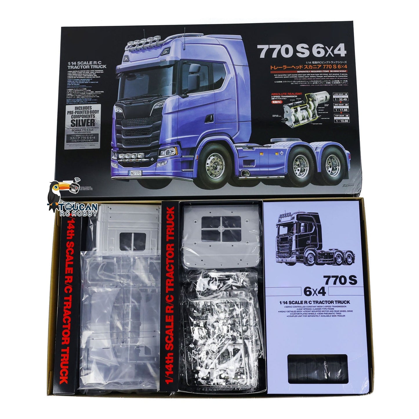 1/14 6X4 770S 56373 RC Tractor Truck Silver 3-speed Remote Controlled Car 532x193x307mm DIY Electric Model Kit Motor