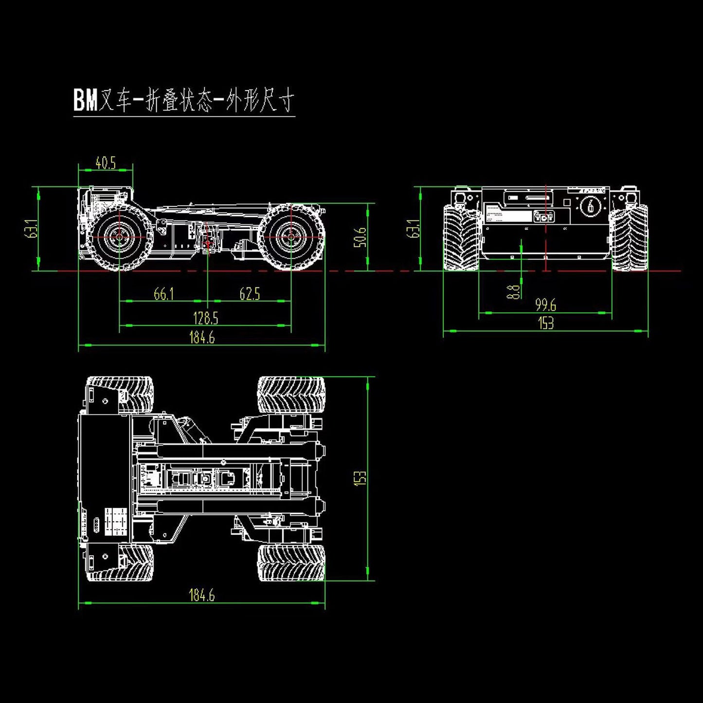 Super Frog Metal 1/14 Remote Control Hydraulic Truck Mounted Forklift BM214 Engineering Vehicle Frsky X14 Radio Lights Sounds