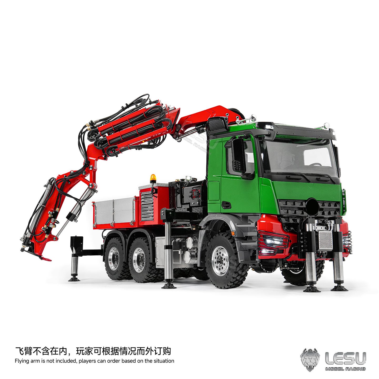 LESU 3363 6X6 Metal 1/14 RC Hydraulic Crane Truck Fly Jib Arm 3Speed Remote Control Lorry 7CH Valve 6 Outriggers Axle Diff Lock