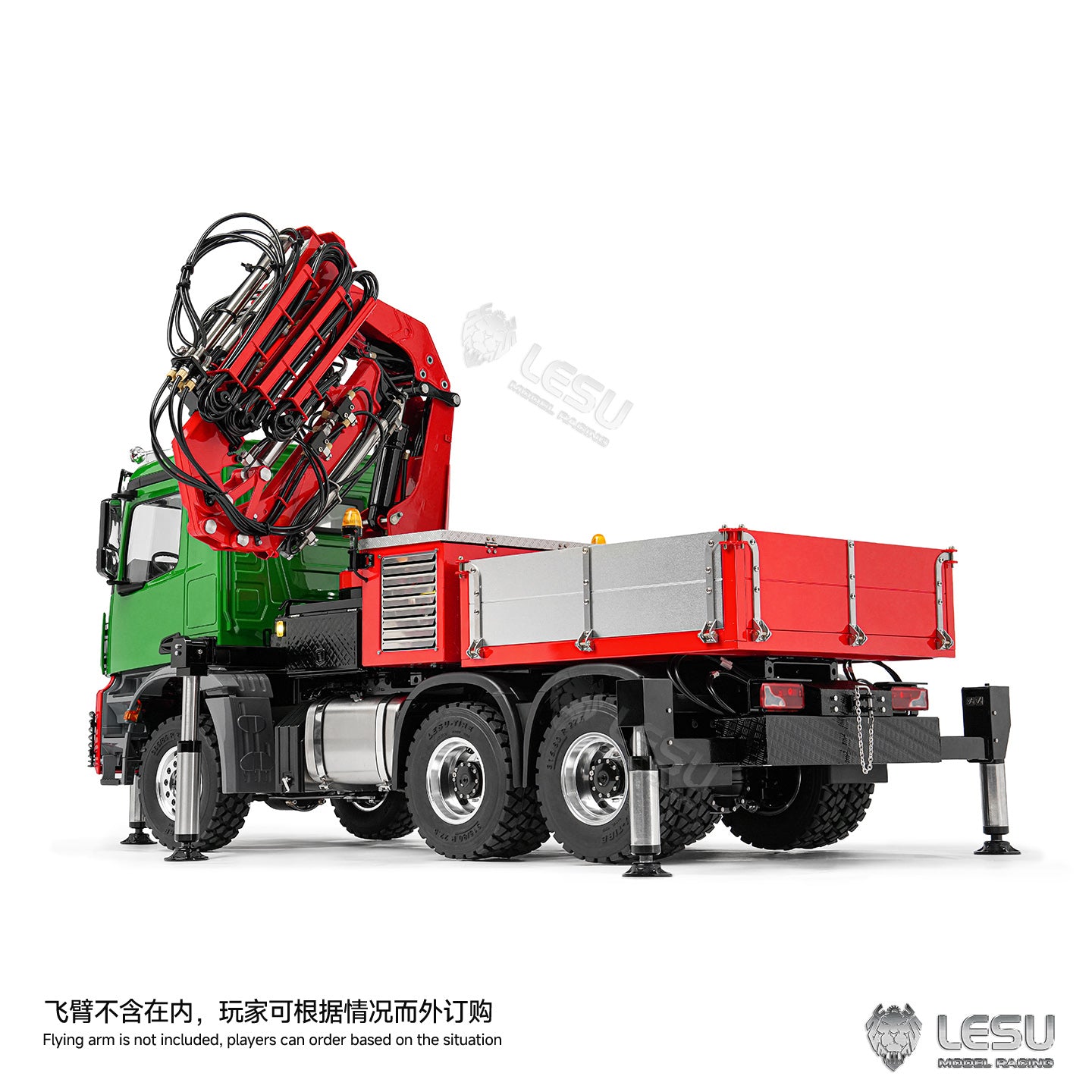 LESU 3363 6X6 Metal 1/14 RC Hydraulic Crane Truck Fly Jib Arm 3Speed Remote Control Lorry 7CH Valve 6 Outriggers Axle Diff Lock