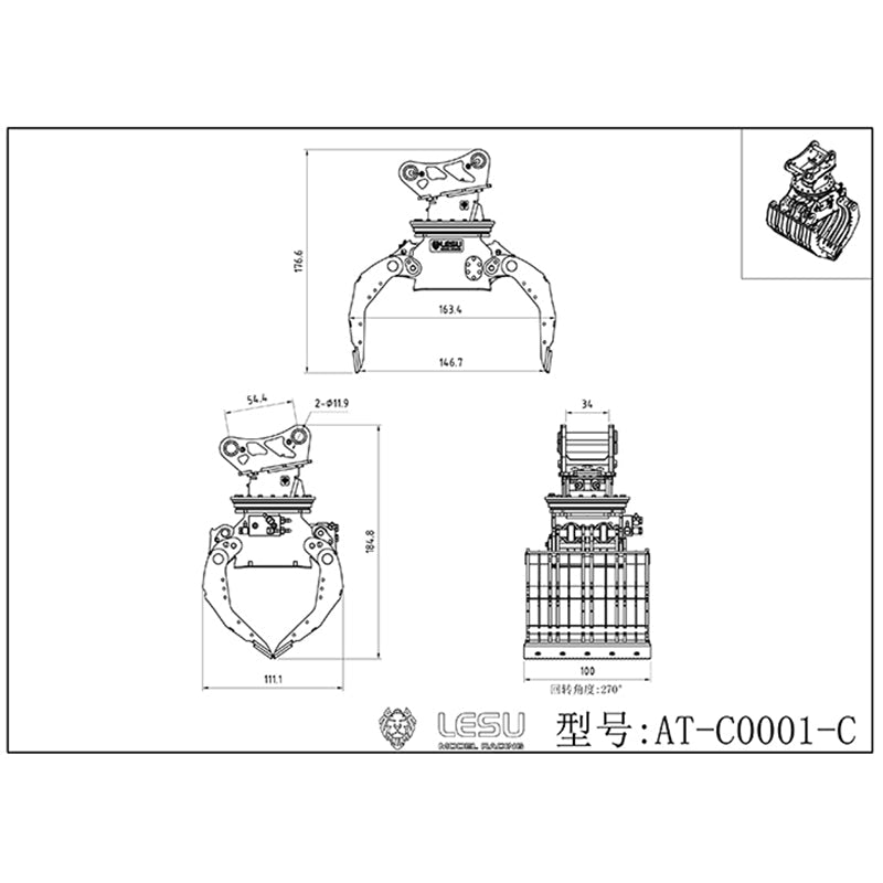 Stainless Steel Sieve Wash Bucket for LESU 1/14 ET35 Hydraulic RC Excavator Part