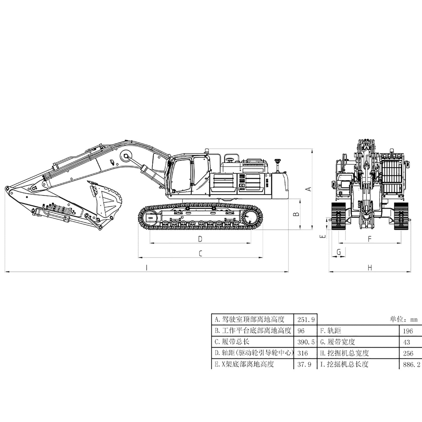 LESU SK500LC 1/14 Remote Control Hydraulic Excavator RC Digger Painted Assembled Optional Versions Hobby Model DIY Car