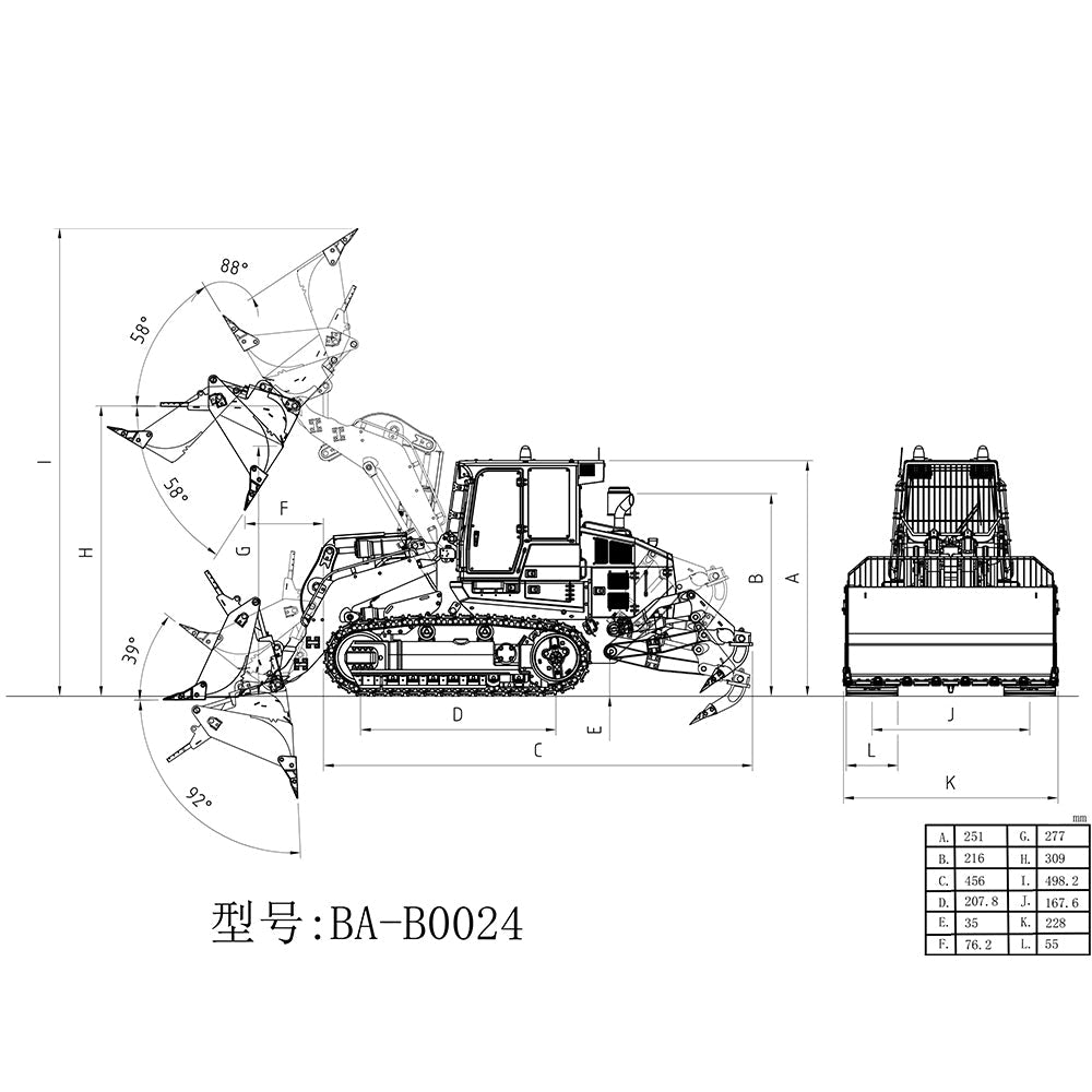 1/14 LESU 973K RC Hydraulic Loaders Upgrade Version Tracks Car Model Kit/PNP/RTR Simulation Vehicle DIY 626.7*228*266mm