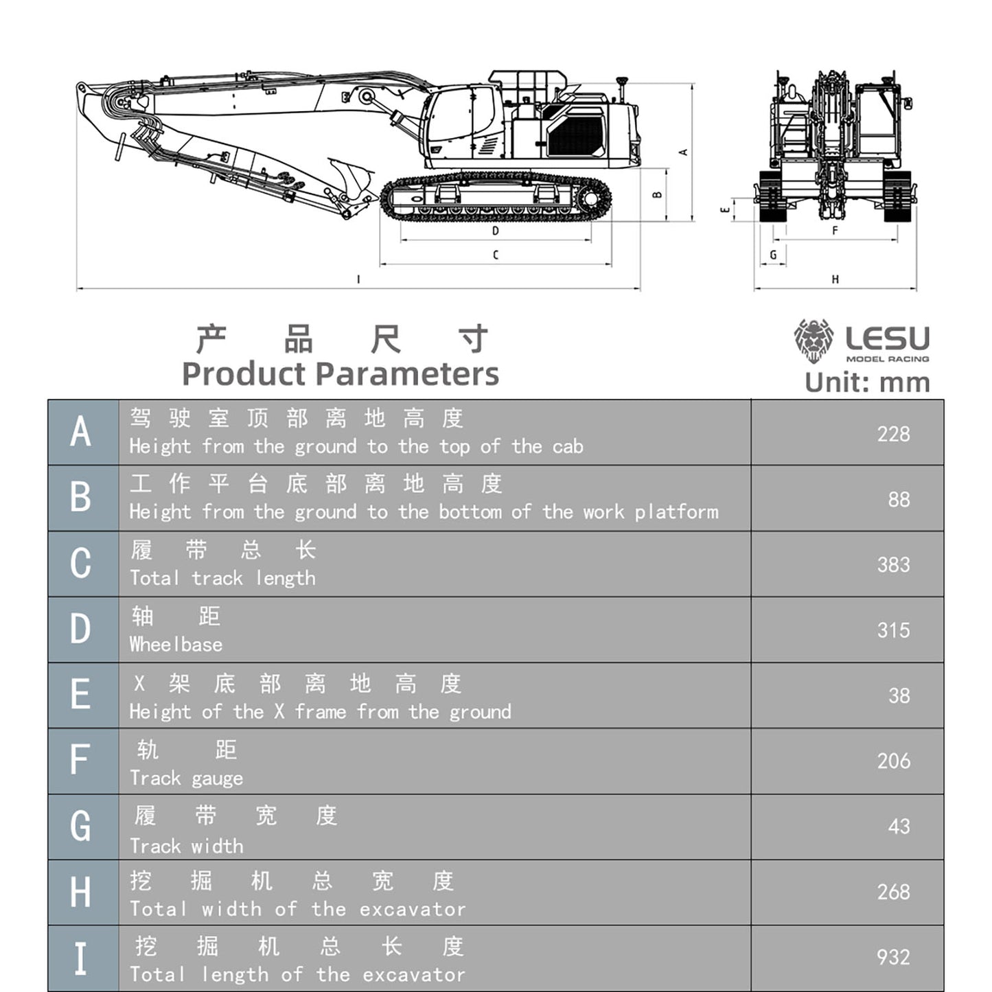 LESU AOUE LR945 1/14 RC Long-reach Hydraulic Excavator CNC Extended Arm Radio Control Digger Model Light 7CH Valve 4MPa Pump Assembled PNP