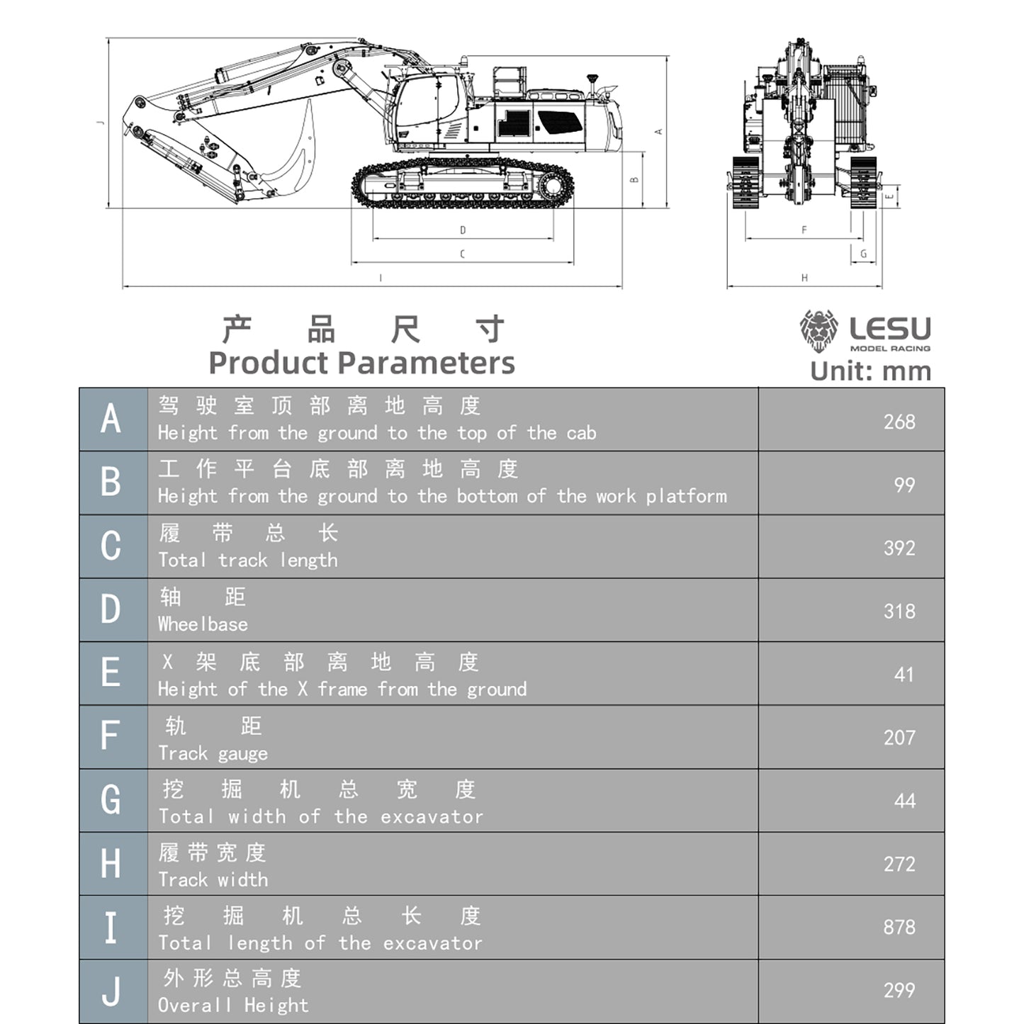 LESU AOUE 2Arms LR956 1/14 RC Hydraulic Excavator Metal KIT Radio Controlled Digger Model 4MPA Dual Pumps Light 6CH Valve Brushless Motor