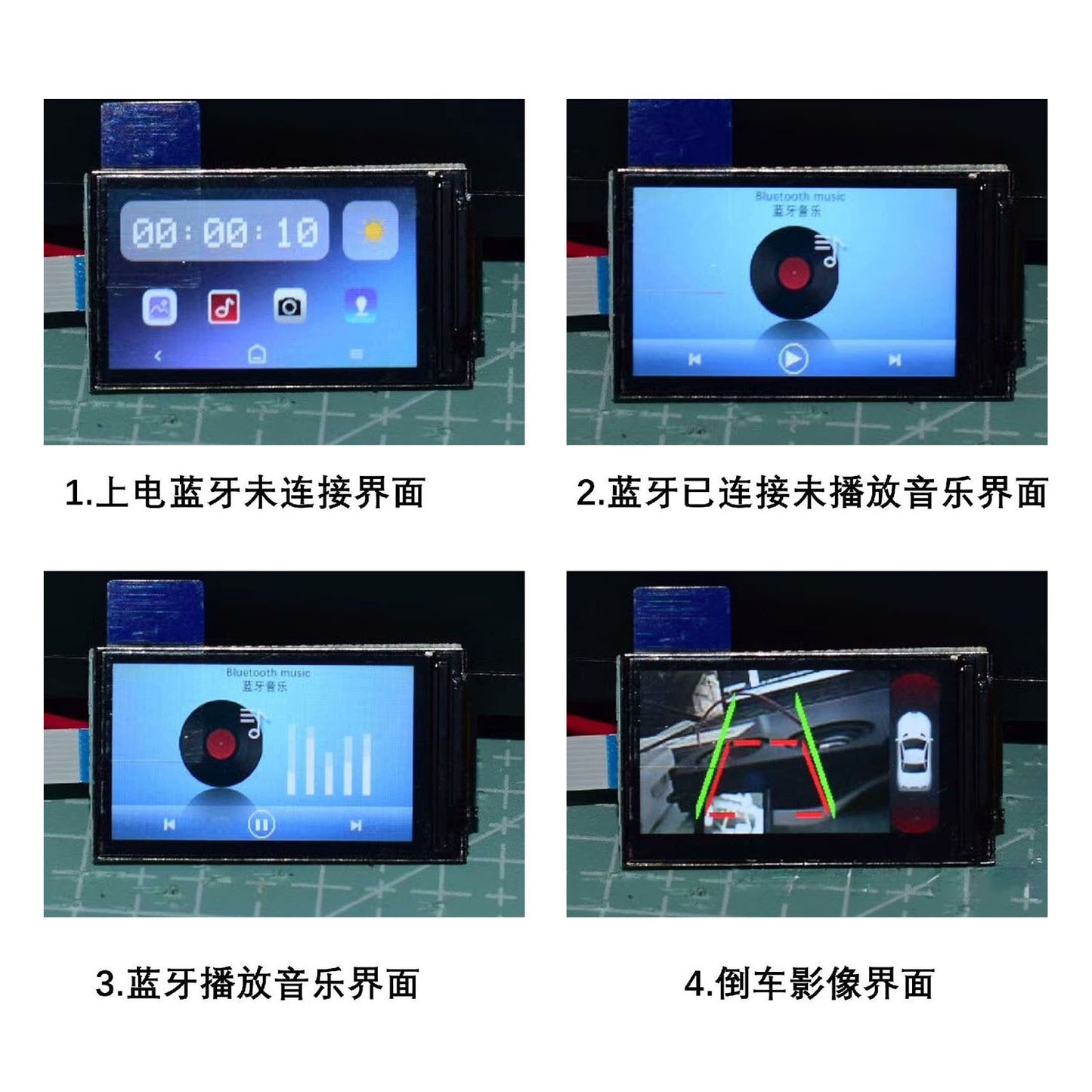 Free Shipping Reverse Driving Image System With Bluetooth For Playing Music For 1/14 Truck Model DIY