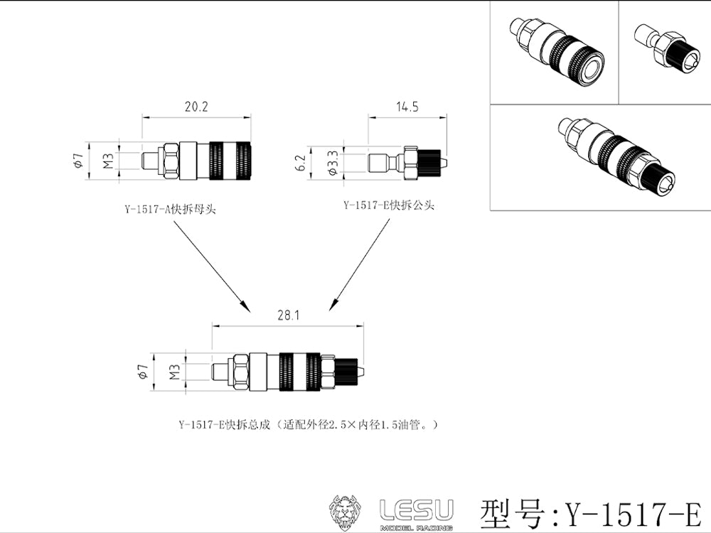 Metal 1/14 LESU Tubing Connector for RC TAMIIYA Truck DIY Hydraulic System Model Excavator Loader Dumper Bulldozer Tractor for Dominic