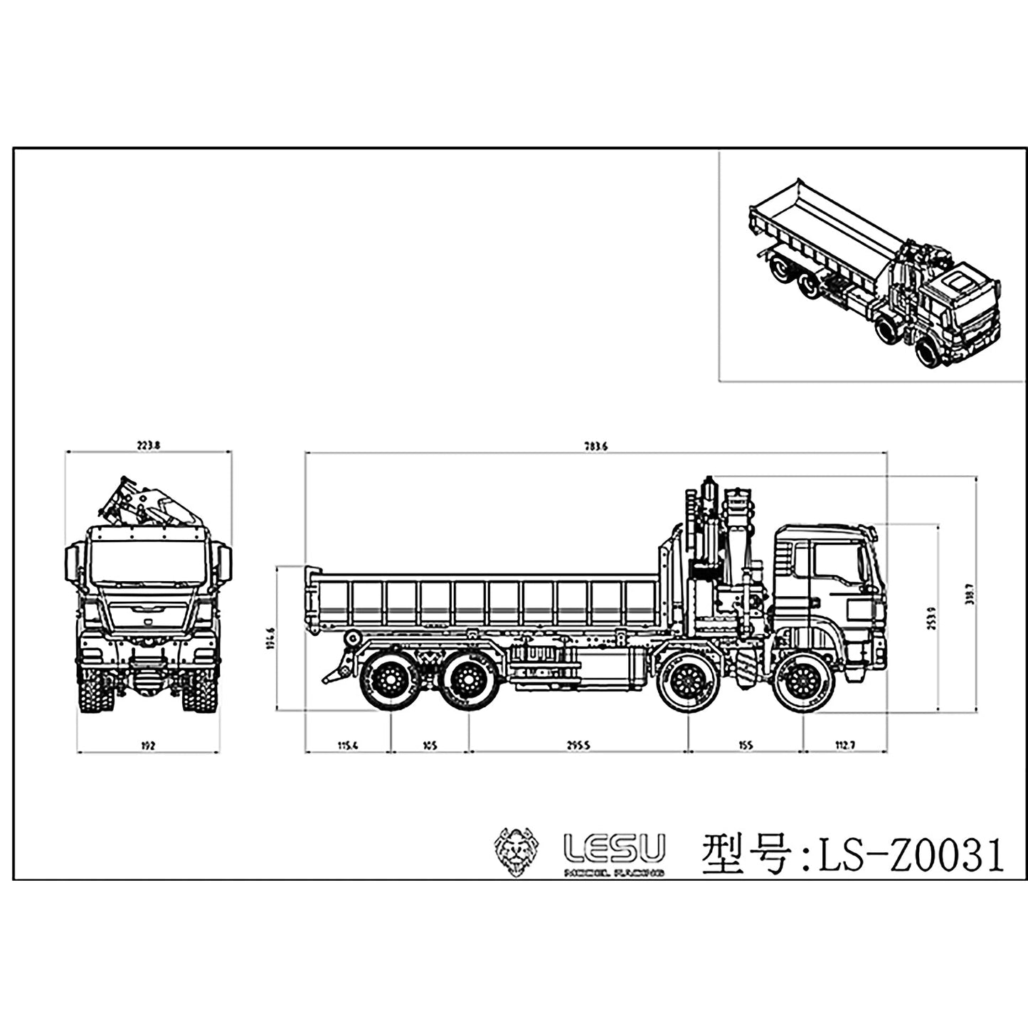 LESU 1/14 8*8 A0014 Metal Roll on/off Hydraulic RC Truck Crane Radio Controlled Dumper Tipper Reversing Valve Motor Servo ESC DIY Car Model